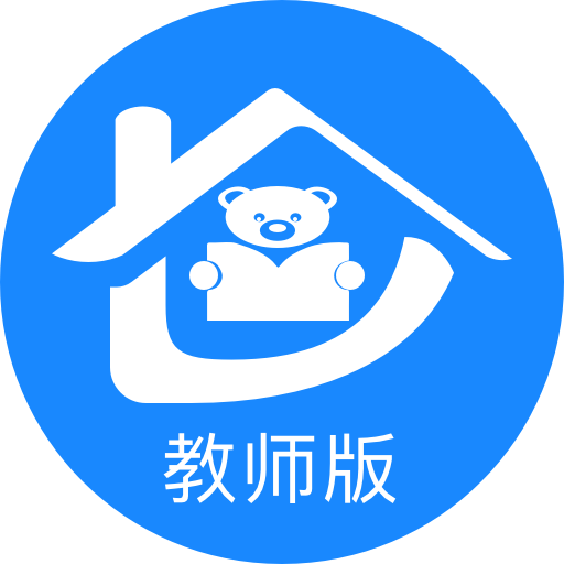 微信小程序教师版