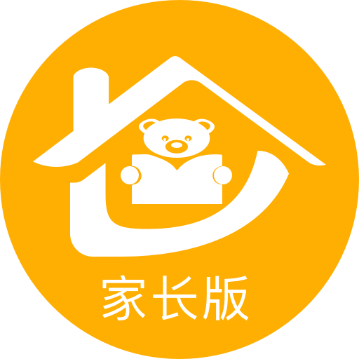 微信小程序家长版