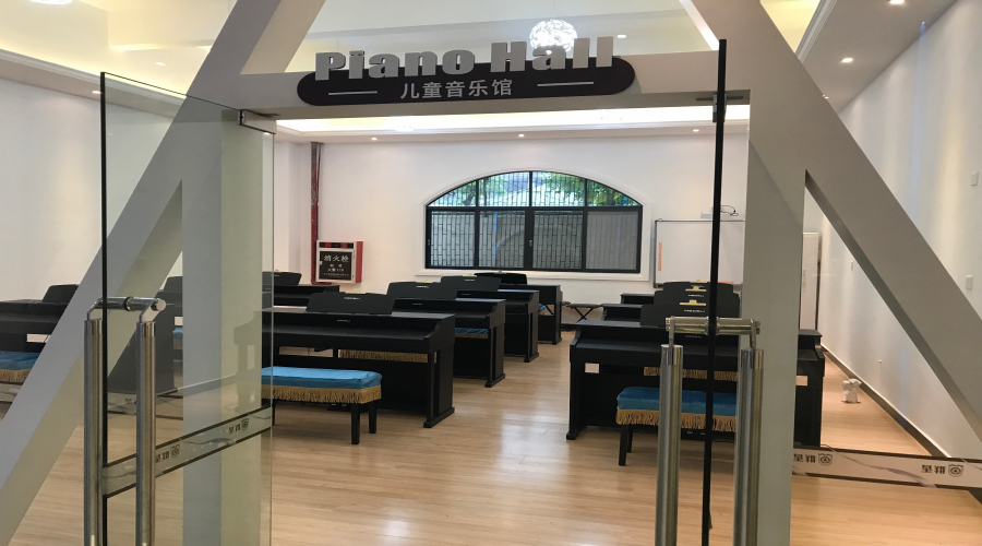 广州群星教育博思幼儿园